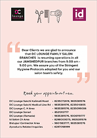 DC LOUNGE- CH AREA