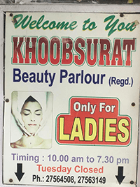 KHOOBSURAT BEAUTY PARLOUR