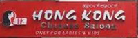 HONG KONG CHINESE BEAUTY PARLOUR