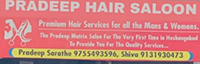 Pradeep gents parlour