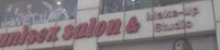 WAVES UNISEX SALON