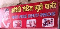 ADITI B.P