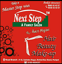 NEXT STEP FAMILY SALON