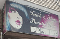 TOUCH AND STYLE BEAUTY CLINIC