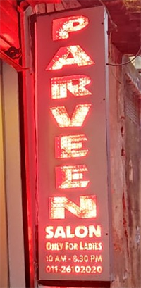 PRAVEEN BEAUTY PARLOUR