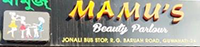 MAMUS LADIES BEAUTY PARLOUR